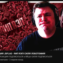 веселые кролики