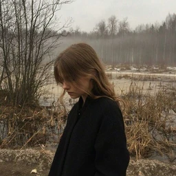 Улетай