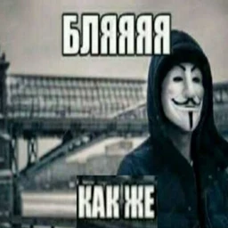 мили