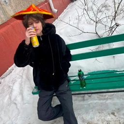плачьтварь