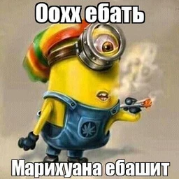 Yeye