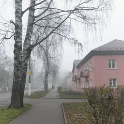 страдай