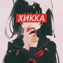 'nerv2