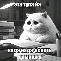 hydro типа как папичъ натс да