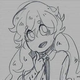 nihoo