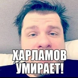 я ненавижу подростков