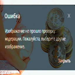 БОГАТЫЕ КАК ДЕНЬГИ