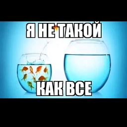 ЧИСТА БЛЕОДИК ТАЙП БИТ MID
