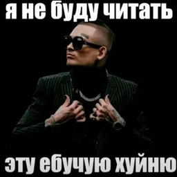 исраэль йегуда