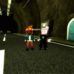 club
