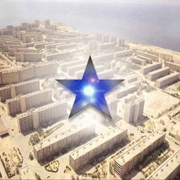 звезда