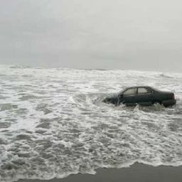 GHOST OCEAN