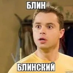 obzhaga