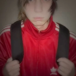 беседа