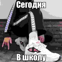 За гаражами