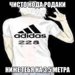oskola