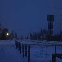 градус в ноль