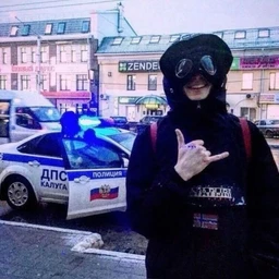 открытка