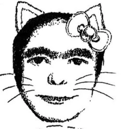 липстик рейдж босс
