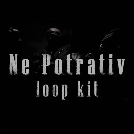 Ne potrativ