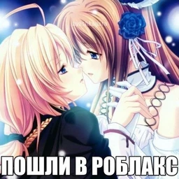omglol