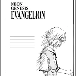 EVANGELION
