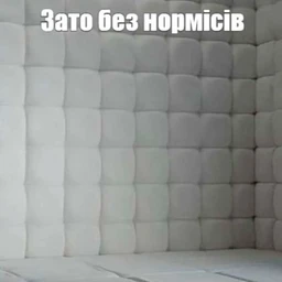 qw