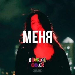 SLAVA MARLOW Type Beat