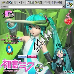 project rage