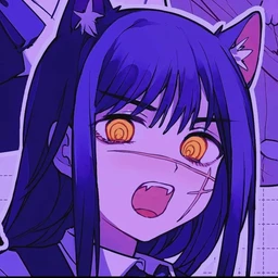 E-GIRL