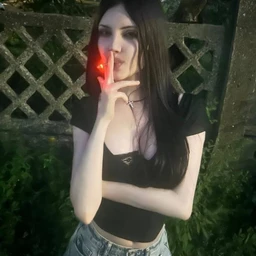 любили