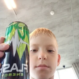 Caffeine