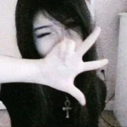 senora