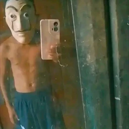 DJ