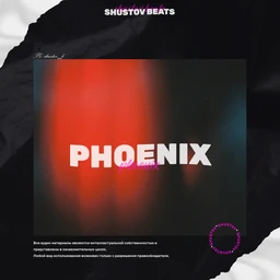 phoenix