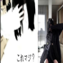 95