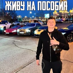 фонарик