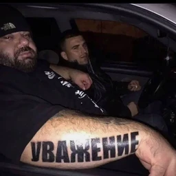 big bank