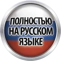 ШО ХОШ