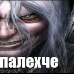 TRАGЕDИЯ