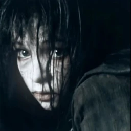 Where are you now