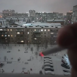дождик