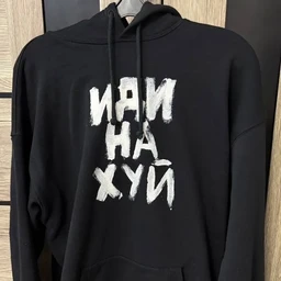 zavodit