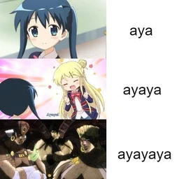 jojo swag jerk