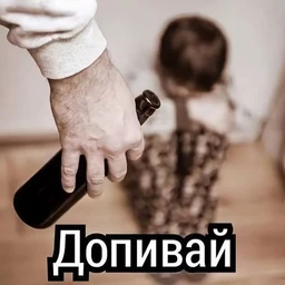 ushel za hlebom