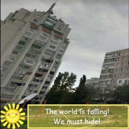 свежий запах дождя