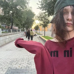 трубочист