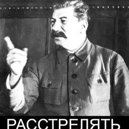 Rastrelat