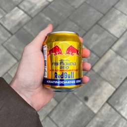 Ну гитара епт