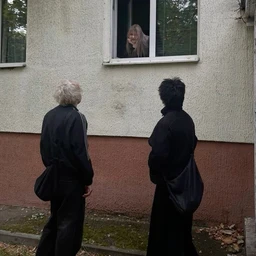 кризис
